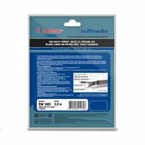 Удлинитель USB Belsis BW1405 5.0m