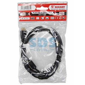 Удлинитель USB Rexant 18-1114-1 USB (1 штука) 1.8m