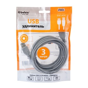 Удлинитель USB 2.0 Тип A - A Belsis BW1409 3.0m