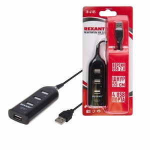 Разветвитель USB 2.0 Rexant 18-4105 на 4 порта