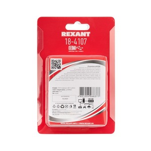 Разветвитель USB Rexant 18-4107 на 7 портов черный