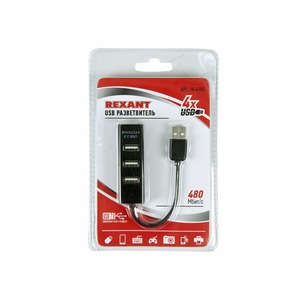 Разветвитель USB Rexant 18-4103 на 4 порта черный