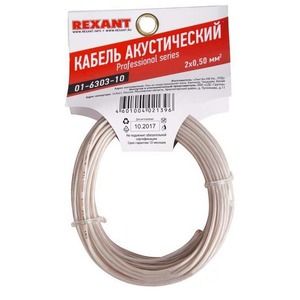 Кабель акустический на катушке Rexant 01-6303-10 2х0.50 мм2 SILICON (10 метров)