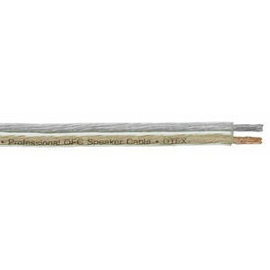 Кабель акустический на катушке QteX SBF205 (100m)