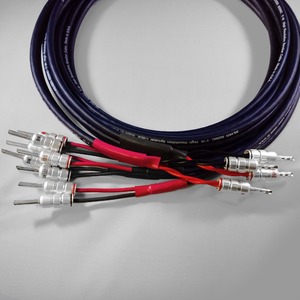 Акустический кабель Bi-Wire Banana - Banana DH Labs T-14 Banana Z-Plug Silver Bi-Wire 2.5m