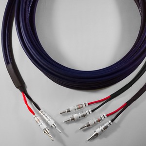 Акустический кабель Bi-Wire Banana - Banana DH Labs T-14 Banana Locking-1 Plug Silver Bi-Wire 2.5m
