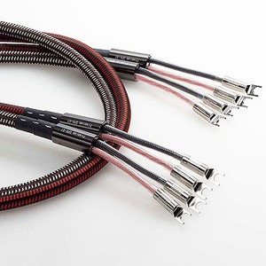 Акустический кабель Single-Wire Banana - Banana Ortofon Premium SPK X7 2.0m