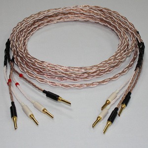 Акустический кабель Single-Wire Banana - Banana Kimber Kable 4TC 2.5m