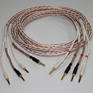 Акустический кабель Single-Wire Banana - Banana Kimber Kable 8TC 2.5m