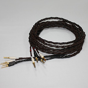 Акустический кабель Single-Wire Banana - Banana Kimber Kable 4PR 2.5m