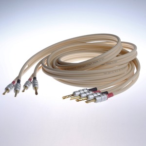 Акустический кабель Single-Wire Banana - Banana Van Den Hul (Арт. SC-011325) CS-122 Hybrid Banana 2.0m