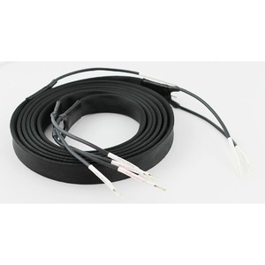 Акустический кабель Single-Wire Banana - Banana Tellurium Q Ultra Silver Speaker 2.5m