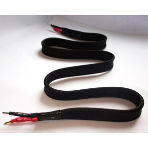 Акустический кабель Single-Wire Banana - Banana Tellurium Q Graphite Speaker 3.5m