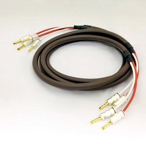 Акустический кабель Single-Wire Banana - Banana Ortofon (Арт. 691) Reference SPK-200 1.5m