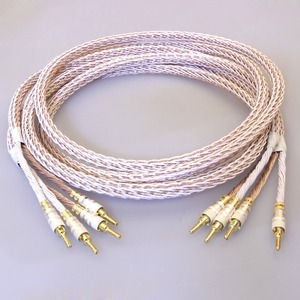 Акустический кабель Single-Wire Banana - Banana Kimber Kable (Арт. 1029) 12TC Banana Locking-1 Plug Gold Single Wire 2.5m