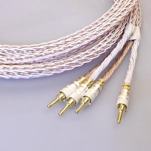 Акустический кабель Single-Wire Banana - Banana Kimber Kable (Арт. 1029) 12TC Banana Locking-1 Plug Gold Single Wire 2.5m