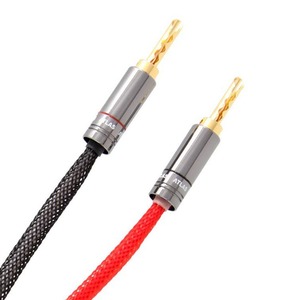Акустический кабель Single-Wire Banana - Banana Atlas Cables Ascent 2.0 Transpose Z plug Gold 3.0m
