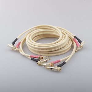 Акустический кабель Single-Wire Banana - Banana Van Den Hul (art. 2214) CS-122 Hybrid Banana 2.0m