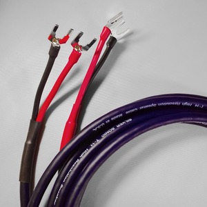 Акустический кабель Single-Wire Spade - Spade DH Labs T-14 Spade SP-10 Silver Single Wire 2.0m