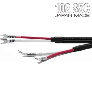 Акустический кабель Single-Wire Spade - Spade Oyaide ACROSS 3000 Y 2.5m
