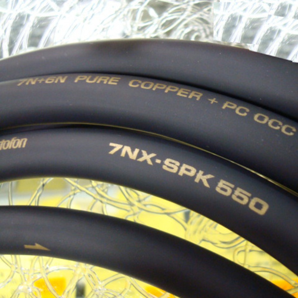 Отрезок акустического кабеля Ortofon (Арт. 1027) 7NX-SPK-550 2.0m