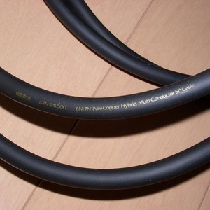Отрезок акустического кабеля Ortofon (Арт. 1028) 6.7N-SPK-500 1.5m