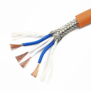 Отрезок аудио кабеля Canare (арт. 2696) L-4E6S ORN 4.3m