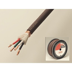 Отрезок акустического кабеля Ortofon (арт. 4212) Reference SPK-400 0.45m