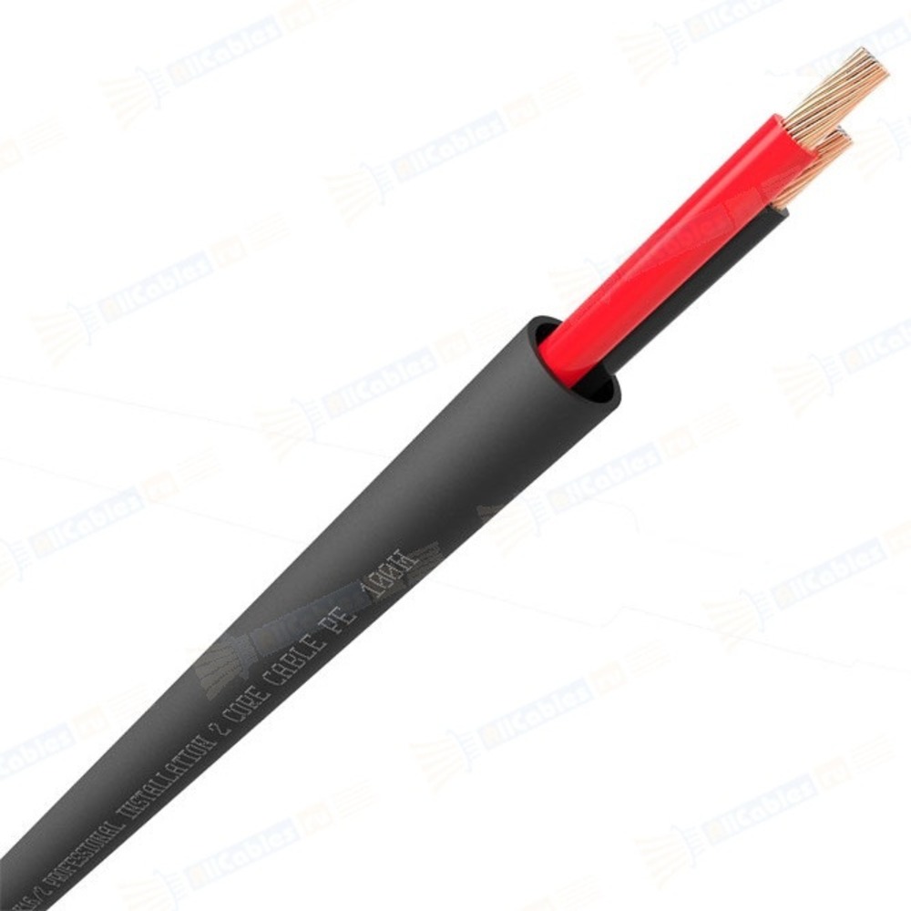 Отрезок акустического кабеля QED (арт. 4577) Professional QX16/2 PVC White 4.36m