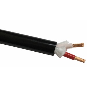 Отрезок акустического кабеля Atlas Cables (арт. 4953) Hyper 2.0 1.86m
