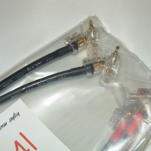 Перемычка HMS Elektronik LSCsq jumpers WBT-0610Cu 0.25m