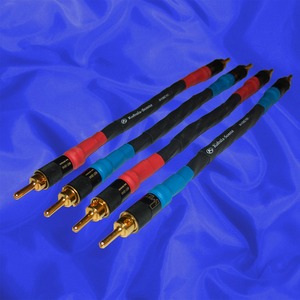 Перемычка Kubala-Sosna Expression Speaker Jumpers WBT 0.20m