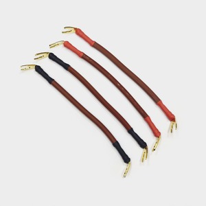 Перемычка Van Den Hul The Magnum Hybrid Sp-Sp Jumpers