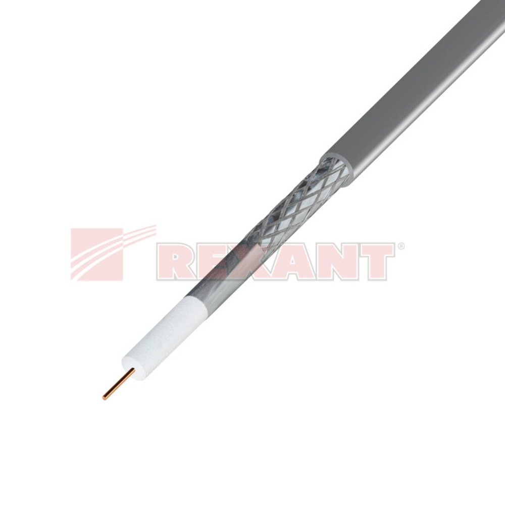 Антенный кабель в нарезку Rexant 01-2021 RG-8X (50 Ом) серый (1 метр)