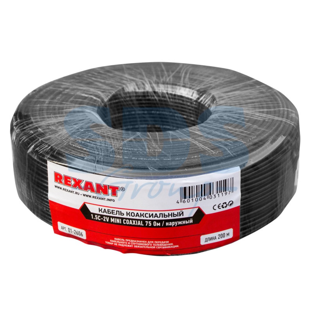 Антенный кабель в нарезку Rexant 01-2606 1,5C-2V MINI COAXIAL, (72%), 75 Ом, черный OUTDOOR (200 метров)