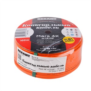 Антенный кабель в нарезку Rexant 01-2504 MARS 4K нг(А)-HF, Cu/Al/CuSn, (96%), 75 Ом (100 метров)