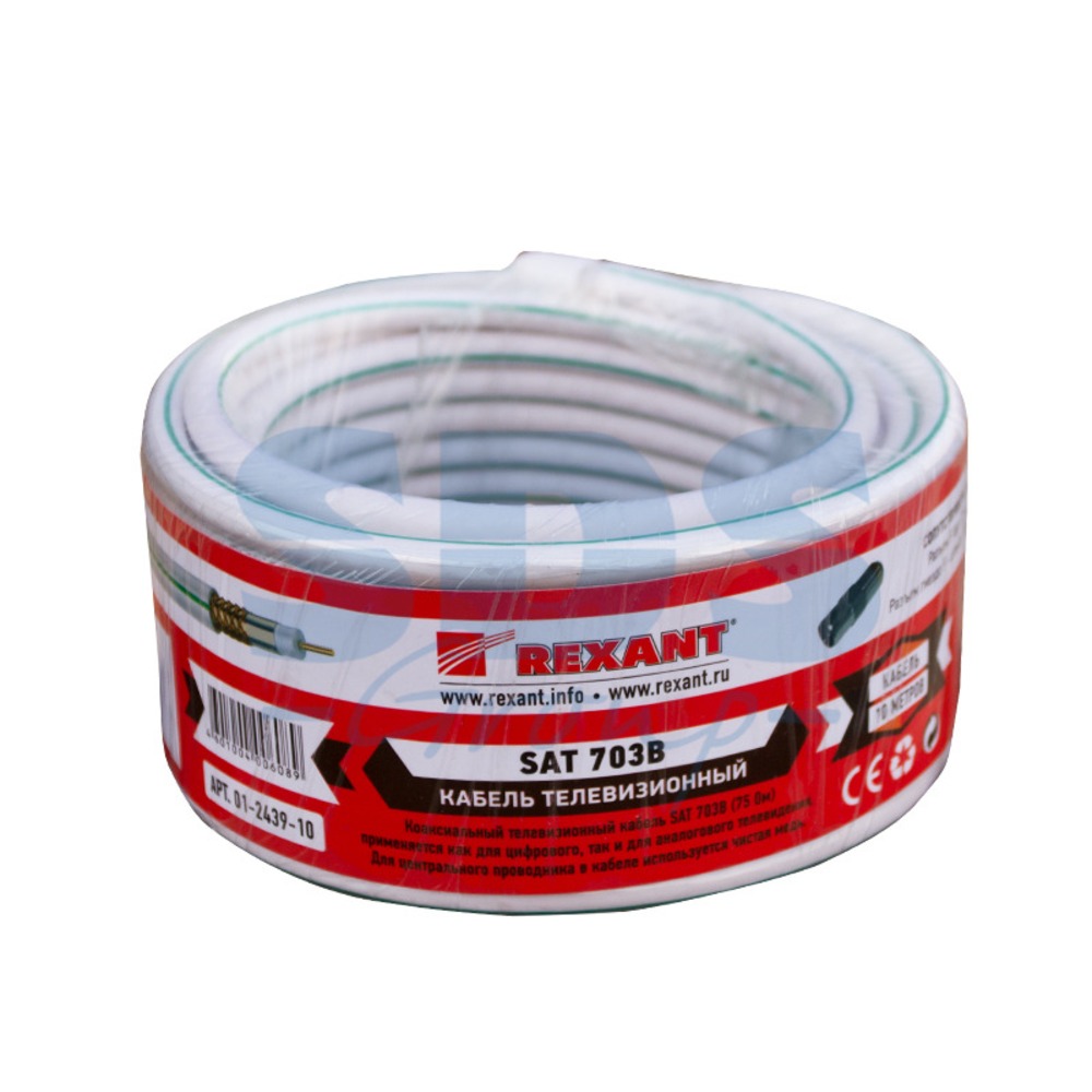 Антенный кабель в нарезку Rexant 01-2439-10 SAT 703B+Cu/Cu/Cu, (75%), 75 Ом (10 метров)