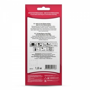 Кабель аудио 1xMini Jack - 1xMini Jack Belsis BL1030 1.8m