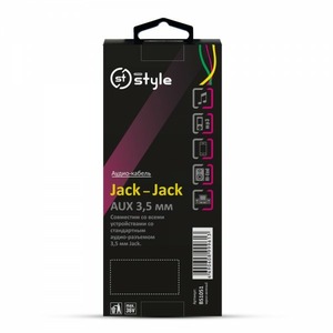 Кабель аудио 1xMini Jack - 1xMini Jack Belsis BS1051 1.0m