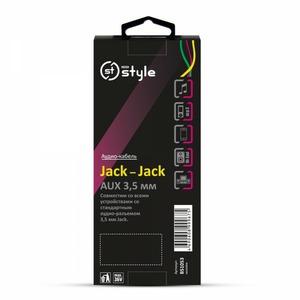 Кабель аудио 1xMini Jack - 1xMini Jack Belsis BS1053 1.0m