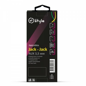 Кабель аудио 1xMini Jack - 1xMini Jack Belsis BS1054 1.0m