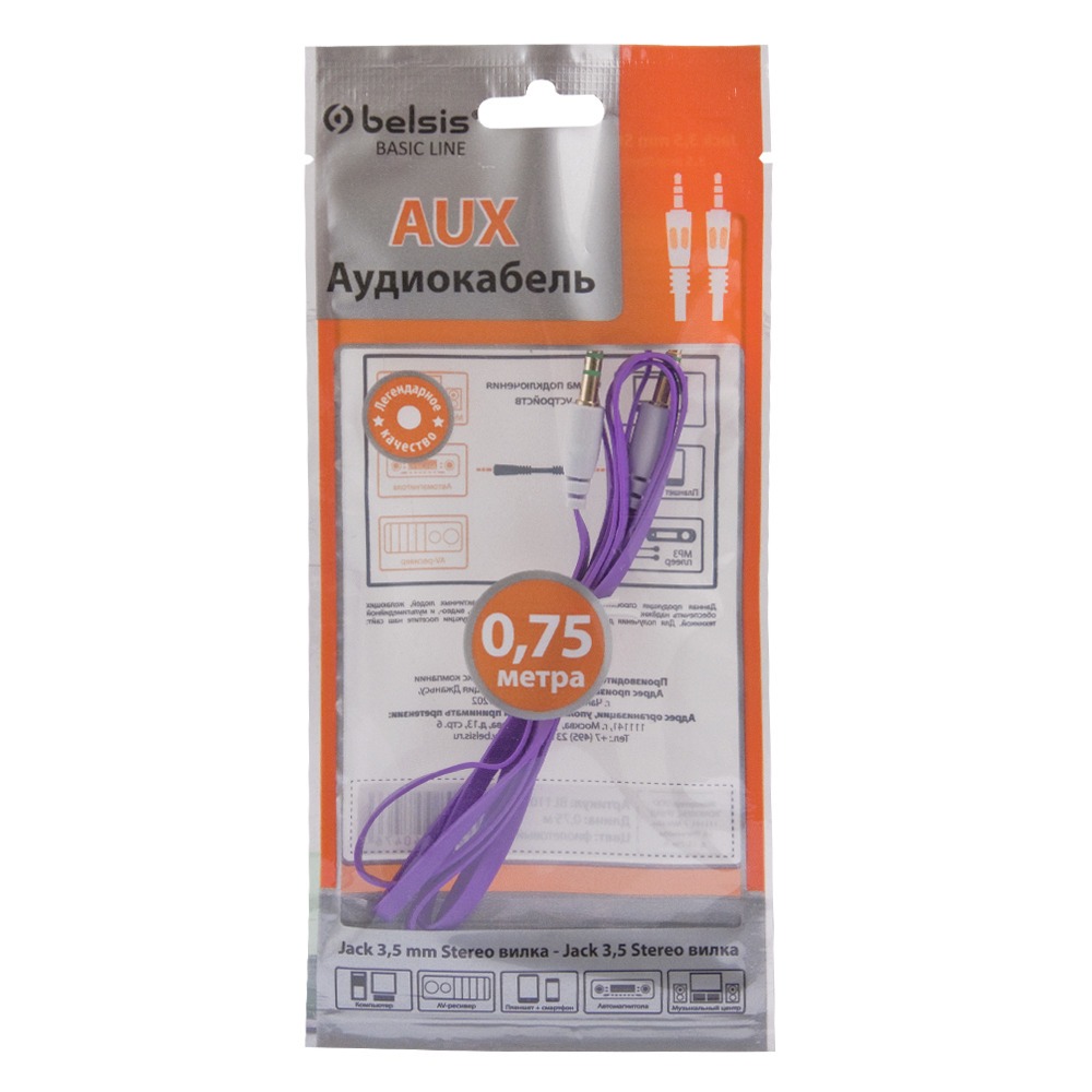 Кабель аудио 1xMini Jack - 1xMini Jack Belsis BL1103 0.75m
