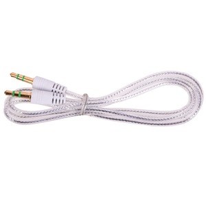 Кабель аудио 1xMini Jack - 1xMini Jack Belsis BL1104 0.75m