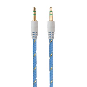 Кабель аудио 1xMini Jack - 1xMini Jack Belsis BL1108 0.75m