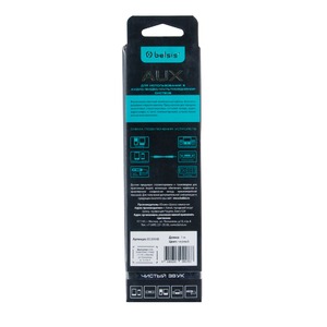 Кабель аудио 1xMini Jack - 1xMini Jack Belsis BS3004B 1.0m