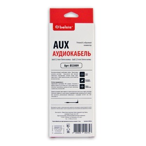 Кабель аудио 1xMini Jack - 1xMini Jack Belsis BS3009 1.0m