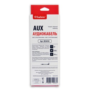 Кабель аудио 1xMini Jack - 1xMini Jack Belsis BS3010 1.0m