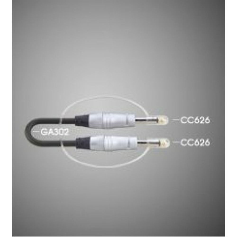 Кабель инструментальный Soundking BC740 3.0m