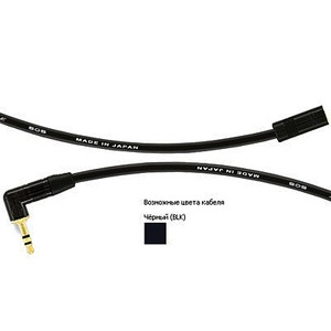 Удлинитель 1xMini Jack - 1xMini Jack MrCable AIJM-05R-C 5.0m