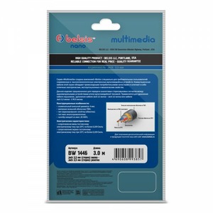 Удлинитель 1xMini Jack - 1xMini Jack Belsis BW1446 3.0m